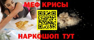 метадон Будённовск