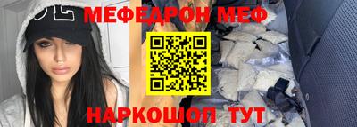 гашик Бузулук