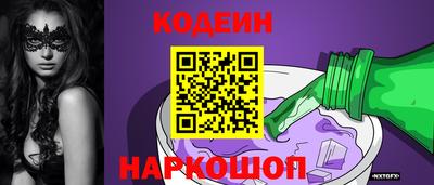 гашик Бузулук