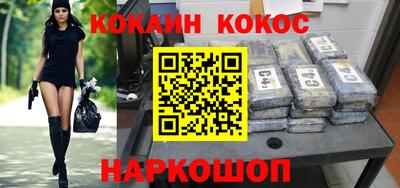 метадон Будённовск