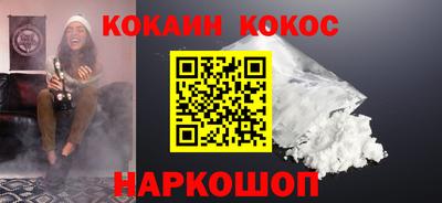 гашик Бузулук
