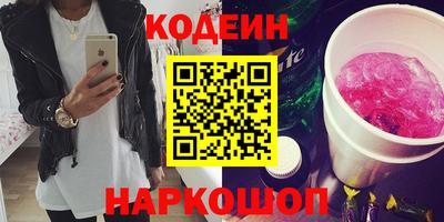 гашиш Бугуруслан
