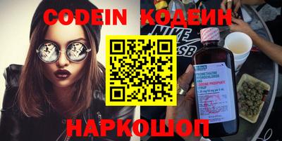 гашиш Бугуруслан