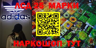 метадон Будённовск