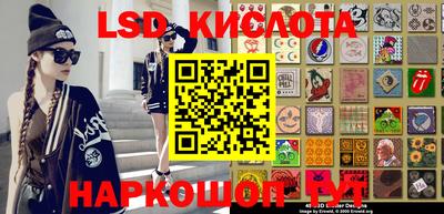 метадон Будённовск