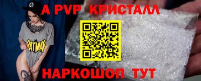 метадон Будённовск