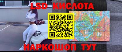 гашиш Бугуруслан