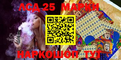 метадон Будённовск