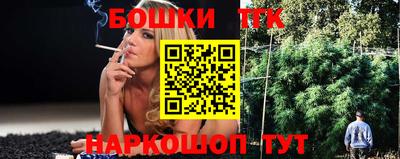 метадон Будённовск