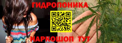 гашиш Бугуруслан