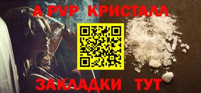 гашиш Бугуруслан