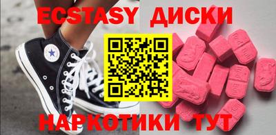 метадон Будённовск