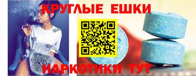гашиш Бугуруслан