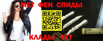 гашиш Бугуруслан