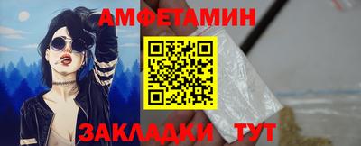 метадон Будённовск