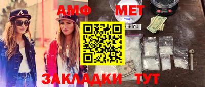 гашиш Бугуруслан
