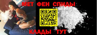 гашиш Бугуруслан