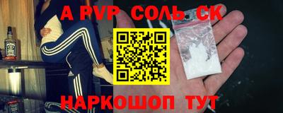 гашиш Бугуруслан