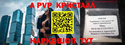 метадон Будённовск
