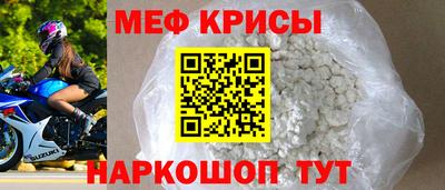 метадон Будённовск