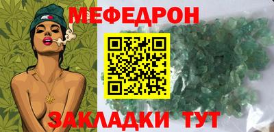 гашиш Бугуруслан