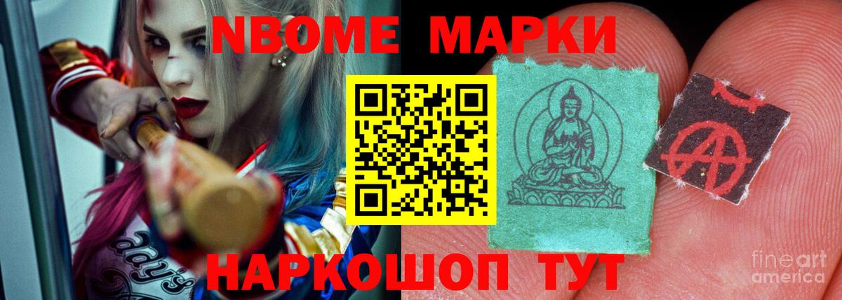 Уфа  Лсд 25 экстази ecstasy  Вход с VPN  Лсд 25 экстази кислота 